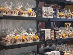 -Laderach 莱德拉(上海环贸iapm店)