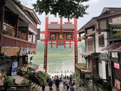 -磁器口古镇