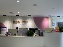 -广州美莱医疗美容医院
