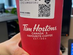 -Tims天好咖啡·贝果(星展店)