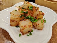 XO酱炒萝卜糕-富豪酒家(正大广场店)