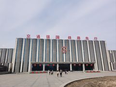 -沈阳铁路陈列馆