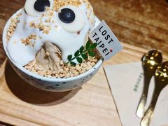 -如思台北甜品店(玉林西路店)