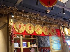 -乡里八闽·福州乡土菜(火车北站店)