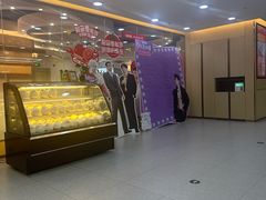 -海底捞火锅(天一广场亚细亚店)