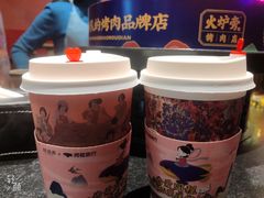-茶话弄(中贸广场店)
