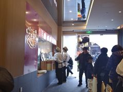 -宁波汤团店(外滩店)