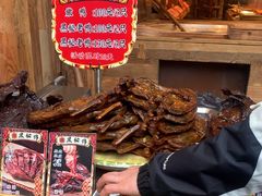 -嘉凌码头·重庆特产手工火锅底料(洪崖洞九楼店)