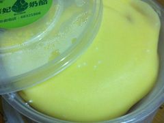 -苏妃奶酪(平江路店)