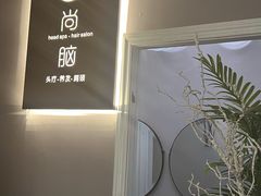 -泰适SPA馆丨精油·按摩·足道(后海地铁口店)