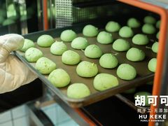 -新世纪长盛广场(美景中路店)