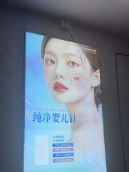 -武汉五洲整形外科医院