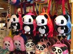 -熊猫邮局(少城店)