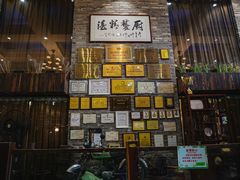 -大水车公馆·顺德菜·妈姐菜(均安店)