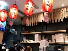-鲜芋仙Meet Fresh(壹方城店)