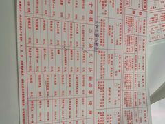 -文和友老长沙龙虾馆(化龙池店)