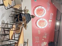 -86烧烤·炭火烧烤 (石人总店)
