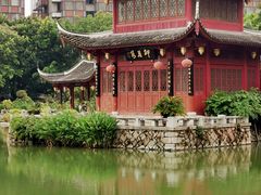 -乌山风景区
