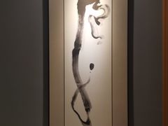 -沐森 •疗愈头疗馆(打浦桥店)