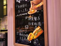 -巴黎贝甜(凯德MALL望京店)