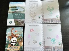 -天津自然博物馆