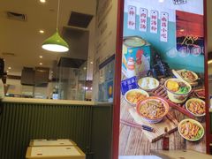 -子固路老南昌拌粉(凯德星贸店)