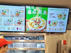 -真功夫(莲塘店)