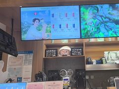 -美的广场