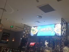 -半天妖烤鱼(京新广场店)