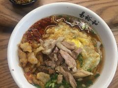 肉丝粉-易裕和·长沙米粉(友谊路店)