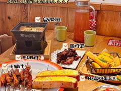 -申记串道(万豪店)