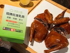 -汤城小厨•粤菜•靓汤(苏州街店)