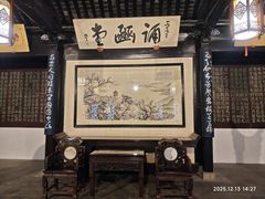 -无锡梅园公园