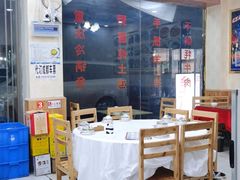 -乡土特色.冷锅鱼.牦牛肉汤锅