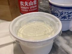 京味奶酪-都一处烧麦馆(前门店)