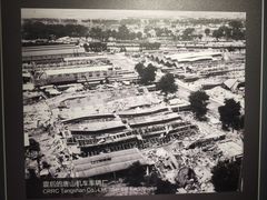 -唐山抗震纪念馆