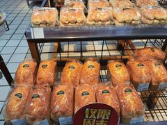 -沃尔玛超市(北大街店)