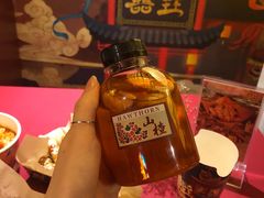-囍臸·HEEY CHEER(永庆坊店)