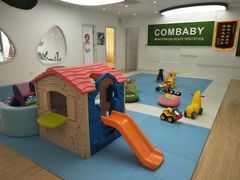 -新爱婴早教·托班·幼小衔接(彭浦临汾店)