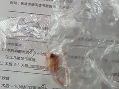 -牙博士口腔品牌连锁(杨浦店)