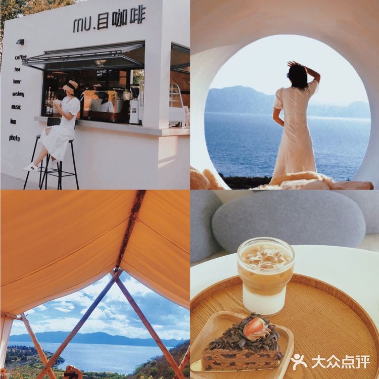 ANNA探店|抚仙湖圣托里尼MU咖啡