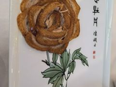 -全聚德(常州店)
