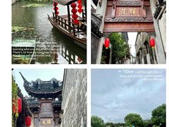 -东山风景区(洞庭东山)