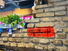 -百姓山羊烧烤·萧县羊肉(青阳路店)