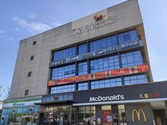 -满天星生活广场(浦江社区店)