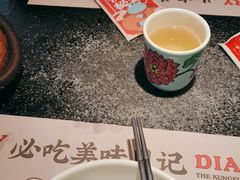 -蛙小侠(长安万科店)