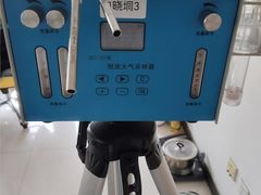 -中环质评甲醛检测CMA实验室(朝阳店)