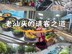 -肥弟大排档(汕樟路店)