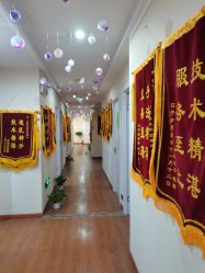 -Dr.林醫生产后修复·超级店(南京江宁同曦店)
