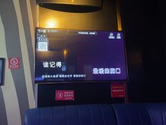 -唱吧麦颂KTV(萧山加州阳光广场店)